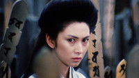 Lady Snowblood 2 - Love Song of Vengeance
