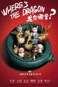 movie-images