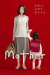 copertina serie tv Mother 2010