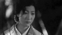 «Утренняя аллея (1936)» — обои к фильму #6