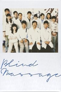 movie-images