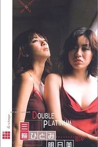 DOUBLE PLATINUM (2001)