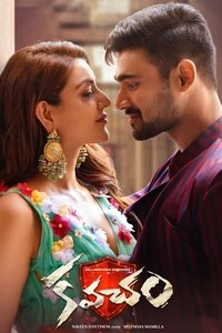 movie-images
