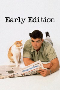 Постер сериала «Завтра наступит сегодня (1996-2000)» — (3 из 21)