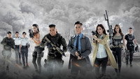 «Невидимая (2023)» — обои к сериалу #10