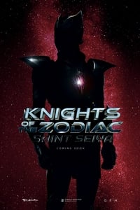 Постер фильма «Рыцари Зодиака (2023)» — (10 из 52)