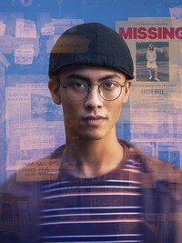 Постер сериала «Хороших девочек не убивают (2024)» — (4 из 27)
