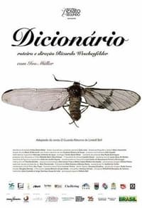 Dicionário (2012)