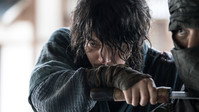 «Мастер меча (2020)» — обои к фильму #9