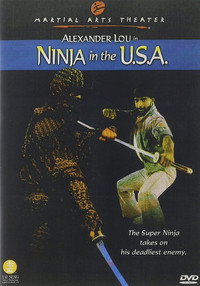 Постер фильма «Ниндзя в США (1985)» — (1 из 2)