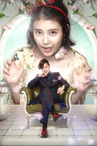 Постер сериала «Красавчик (2013)» — (3 из 6)