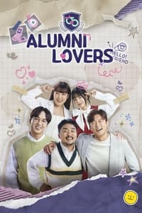 tv show poster Alumni+Lovers 2023