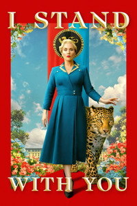 Постер сериала «Режим (2024)» — (16 из 47)
