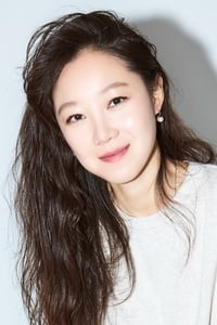 Gong Hyo-jin