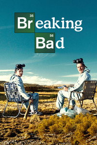 Постер сериала «Во все тяжкие (2008-2013)» — (8 из 185)