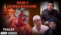 «Ram Ki Janmabhoomi (2019)» — обои к фильму #1