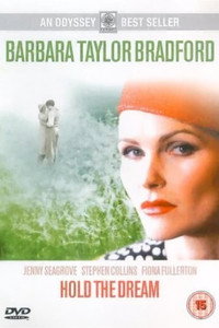 Постер сериала «Сохранить мечту (1986)» — (2 из 2)