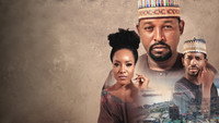«Tenant of the House (2019)» — обои к фильму #2