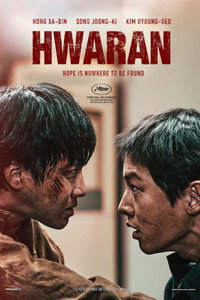 Hwaran (2023) poster
