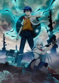 Temporada 1