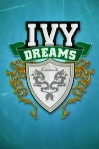 Постер к фильму Ivy Dreams (2006)