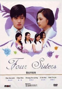 Four Sisters - 2001