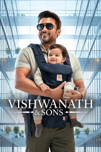 Vishwanath & Sons