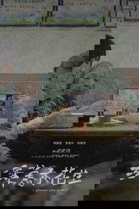 0.166