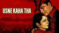 «Он сказал (1960)» — обои к фильму #1