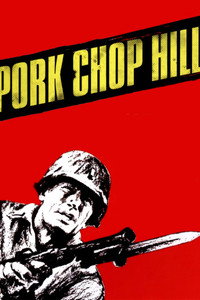 Постер фильма «Высота Порк Чоп Хилл (1959)» — (11 из 24)