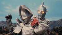 Operation Cyborg