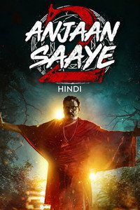 Anjaan Saaye – Nikosh Chhaya (Season 1-2) Complete Hindi WEB Series 480p | 720p | 1080p WEB-DL