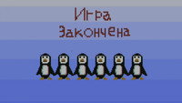 «Тукс и Фанни (2019)» — обои к мультфильму #5