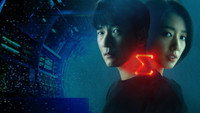 «Миф о Сизифе (2021)» — обои к сериалу #4
