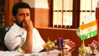 Обои к фильму «NGK (2019)» — (5 из 37)