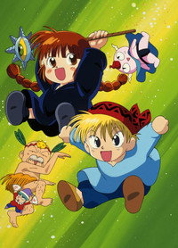 Постер мультсериала «Волшебный круг Гуру-гуру (1994-1995)» — (1 из 3)