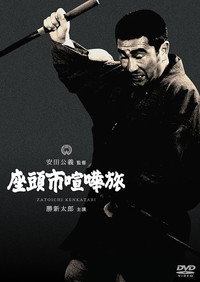 movie-images