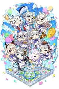 Umayuru - Pretty Gray Episode Guide