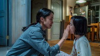 «День рождения (2019)» — обои к фильму #5