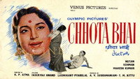 «Chhota Bhai (1966)» — обои к фильму #1