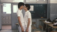 «Как песчинки (1995)» — обои к фильму #4