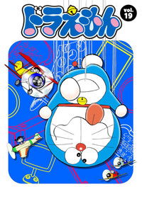Doraemon - Season 19