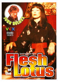 Постер фильма «Flesh of the Lotus (1971)» — (1 из 3)