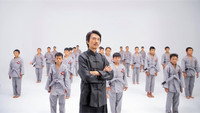 «Великий великий мастер (2020)» — обои к фильму #1