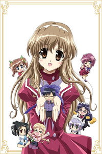 Haruka Nogizaka's Secret - Season 1 Episode Guide