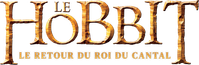 Логотип фильма «Le Hobbit: Le Retour du Roi du Cantal (2015)» — (1 из 5)