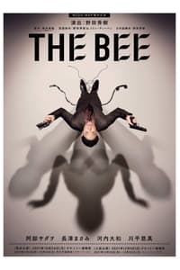 Poster de THE BEE