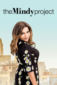 Постер сериала «Проект Минди (2012 - 2017)» — (2 из 52)