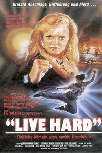 Постер фильма «Трудная жизнь (1989)» — (1 из 1)
