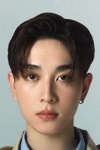 Kritchanat Boonteeralert